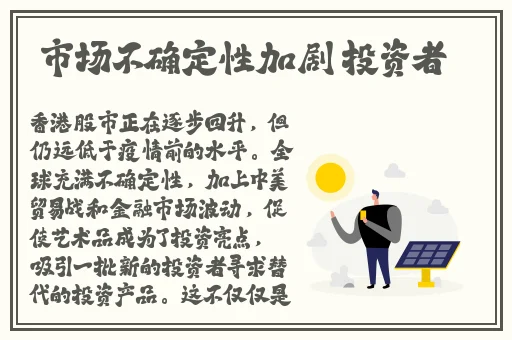 大象视频成人♥在线观看