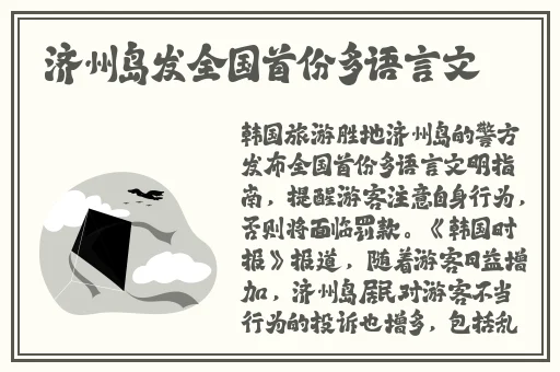 整篇都是车的多肉1V4